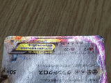 Metagross EX 101/XY-P Promo Special Pack Pokemon Japanese LP - CF2089
