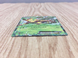 Leafeon EX 192 Promo Battle Strength Set Pokemon Japanese LP - CF2090
