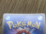 Leafeon EX 192 Promo Battle Strength Set Pokemon Japanese LP - CF2090