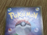 Pikachu 064/XY-P Promo XY Promos Pokemon Japanese LP - CF2091
