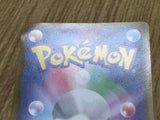 Pikachu 064/XY-P Promo XY Promos Pokemon Japanese LP - CF2091