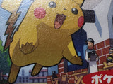 Pikachu 064/XY-P Promo XY Promos Pokemon Japanese LP - CF2091
