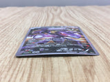 Genesect 029/036 CP5 Mythical Dream Shine Pokemon Japanese LP - CF2093