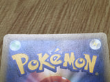 Genesect 029/036 CP5 Mythical Dream Shine Pokemon Japanese LP - CF2093