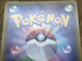 Genesect 029/036 CP5 Mythical Dream Shine Pokemon Japanese LP - CF2093