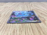 Manaphy 012/036 CP5 Mythical Dream Shine Pokemon Japanese LP - CF2094