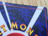 Imakuni? CoroCoro Promotional Cards Pokemon Japanese Lightly Played - CF2096 - Photo 5