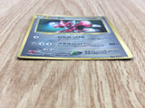 Scizor CoroCoro Promotional Cards Pokemon Japanese Lightly Played - CF2097 - Photo 3