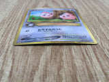 Igglybuff NO. 174 Promo Movie Pokemon Japanese Lightly Played - CF2098 - Photo 3