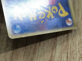 Pikachu 022/053 Common Miracle Desert Pokemon Unlimited Lightly Played - CF2103 - Photo 5