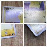 Pikachu 022/053 Common Miracle Desert Pokemon Unlimited Lightly Played - CF2103 - Photo 6