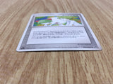 Wally's Training 052/053 Uncommon Miracle Desert Pokemon Unlimited LP - CF2104 - Photo 3