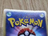 Ludicolo 020/053 Rare Miracle Desert Pokemon Japanese Unlimited Holo LP - CF2105 - Photo 4