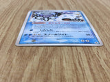 Snow-Cloud Castform 027/083 Rare Undone Seal Pokemon Unlimited LP - CF2110 - Photo 3