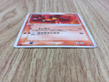 Magmar EX 001/019 Torchic Deck Pokemon Unlimited Holo Lightly Played - CF2111 - Photo 3
