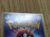 Magmar EX 001/019 Torchic Deck Pokemon Unlimited Holo Lightly Played - CF2111 - Photo 4