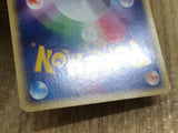 Magmar EX 001/019 Torchic Deck Pokemon Unlimited Holo Lightly Played - CF2111 - Photo 5