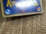 Mudkip 002/019 Mudkip Deck Pokemon Japanese Unlimited Lightly Played - CF2112 - Photo 5
