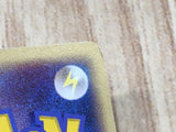 Marshtomp 004/019 Mudkip Deck Pokemon Japanese Unlimited Lightly Played - CF2113 - Photo 4