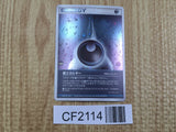 Darkness Energy Holo Promo e-League Participant Pokemon Lightly Played - CF2114 - Photo 1
