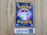 Darkness Energy Holo Promo e-League Participant Pokemon Lightly Played - CF2114 - Photo 2