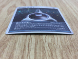 Darkness Energy Holo Promo e-League Participant Pokemon Lightly Played - CF2114 - Photo 3