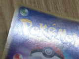 Darkness Energy Holo Promo e-League Participant Pokemon Lightly Played - CF2114 - Photo 5