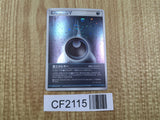 Darkness Energy Holo Promo e-League Participant Pokemon Lightly Played - CF2115 - Photo 1