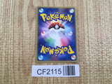 Darkness Energy Holo Promo e-League Participant Pokemon Lightly Played - CF2115 - Photo 2