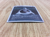 Darkness Energy Holo Promo e-League Participant Pokemon Lightly Played - CF2115 - Photo 3