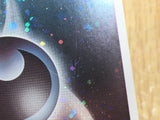 Darkness Energy Holo Promo e-League Participant Pokemon Lightly Played - CF2115 - Photo 5