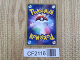 Forina's Tropius 003/019 Movie VS Jirachi Deck Pokemon Lightly Played - CF2116 - Photo 2