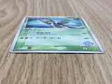 Forina's Tropius 003/019 Movie VS Jirachi Deck Pokemon Lightly Played - CF2116 - Photo 3