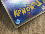 Forina's Tropius 003/019 Movie VS Jirachi Deck Pokemon Lightly Played - CF2116 - Photo 5