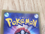 Jirachi 014/ADV-P Promo CoroCoro Pokemon Japanese Lightly Played - CF2117 - Photo 4