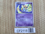 Jirachi 014/ADV-P Promo CoroCoro Pokemon Japanese Lightly Played - CF2118 - Photo 1