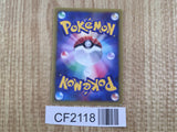 Jirachi 014/ADV-P Promo CoroCoro Pokemon Japanese Lightly Played - CF2118 - Photo 2