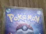 Jirachi 014/ADV-P Promo CoroCoro Pokemon Japanese Lightly Played - CF2118 - Photo 4