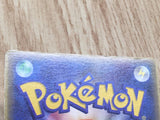 Treecko 003/ADV-P Promo Mcdonald's Pokemon Japanese Lightly Played - CF2120 - Photo 4
