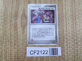 Swoop! Teleporter 074/084 Uncommon Rocket Gang Pokemon Unlimited LP - CF2122 - Photo 1