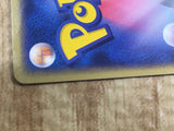 Swoop! Teleporter 074/084 Uncommon Rocket Gang Pokemon Unlimited LP - CF2122 - Photo 6