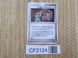 Surprise! Time Machine 075/084 Rocket Gang Pokemon Unlimited LP - CF2124 - Photo 1
