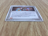 Surprise! Time Machine 075/084 Rocket Gang Pokemon Unlimited LP - CF2124 - Photo 3