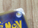 Surprise! Time Machine 075/084 Rocket Gang Pokemon Unlimited LP - CF2124 - Photo 5