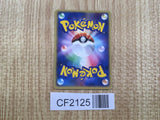 Dark Muk 014/084 Rare Rocket Gang Pokemon Unlimited Lightly Played - CF2125 - Photo 2