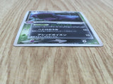 Dark Muk 014/084 Rare Rocket Gang Pokemon Unlimited Lightly Played - CF2125 - Photo 3