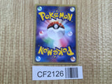 Dark Sandslash 051/084 Rare Rocket Gang Pokemon Japanese Unlimited LP - CF2126 - Photo 2
