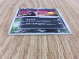 Dark Arbok 012/084 Rare Rocket Gang Pokemon Unlimited Lightly Played - CF2127 - Photo 3
