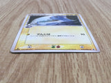 Dratini 034/086 Common Holon Research Tower Pokemon Unlimited LP - CF2130 - Photo 3
