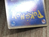 Meowth 038/052 Common Holon Phantoms Pokemon Unlimited Lightly Played - CF2133 - Photo 5